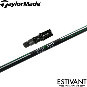 e[[ChpOEMX[utVtg fUCŃtF[hEh[łVtg ESTIVANT Four GXeBo tHA