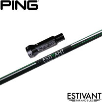 楽天市場】estivant（ゴルフ｜スポーツ・アウトドア）の通販