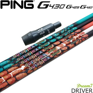 �s��G430/G425/G410�p�X���[�u�t�V���t�g AUTO FLEX Dream7 DRIVER �I�[�g �t���b�N�X �h���[���E�Z�u�� �h���C�o�[