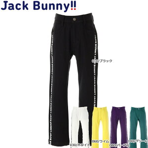 y70%OFFzJack Bunny!! WjAEFA LbYEFA q 264-1231033b5|Pbg J[ Xgb` pc (JUNIOR) WbNoj[ StEFA