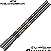 楽天市場】STEELFIBER i 110 IRONの通販