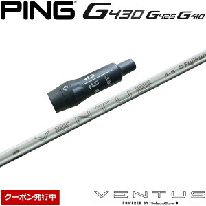 �y�N�[�|�����s���z�s��G430US�����X���[�u�t�V���t�g US�t�W�N�� 2024 VENTUS WHITE 24�x���^�X �z���C�g