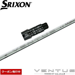 yN[|szXN\ZXpOEMX[utVtg UStWN 2024 VENTUS WHITE 24x^X zCg