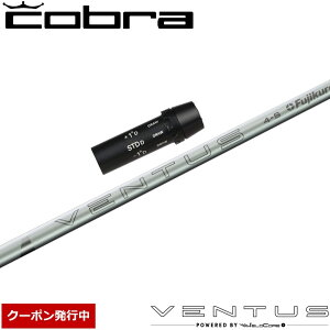 yN[|szRupOEMX[utVtg UStWN 2024 VENTUS WHITE 24x^X zCg