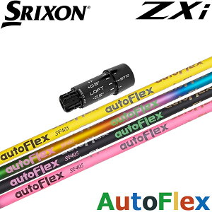 �����X���N�\��ZXi�p�X���[�u�t�V���t�g AUTO FLEX DRIVER�p �I�[�g �t���b�N�X �h���C�o�[