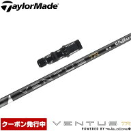【13,000円OFFクーポン】テーラーメイド用OEMスリーブ付シャフト フジクラ 26 ベンタス TR ブラック 日本…