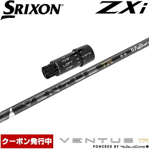 �y13,000�~OFF�N�[�|���z�X���N�\��ZXi�pOEM�X���[�u�t�V���t�g �t�W�N�� 26 �x���^�X TR �u���b�N ���{�d�l VENTUS TR BLACK Powered by Velocore+