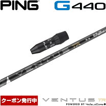 楽天市場】fujikura ventus black pingの通販