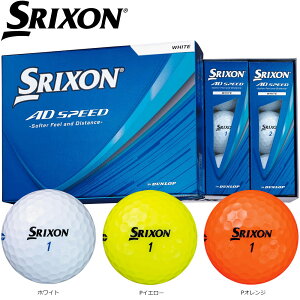 �y�䂤�p�P�b�g�p�t�z���zSRIXON AD SPEED 2026 �X���N�\�� AD�X�s�[�h �{�[�� 1�_�[�X 12����