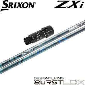 �y�|�C���g5�{�z�X���N�\��ZXi�pOEM�X���[�u�t���V���t�g �f�U�C���`���[�j���O BURST LDX �o�[�X�gLDX