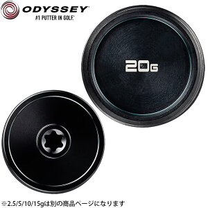 �I�f�b�Z�C �P�i�E�F�C�g 20g Odyssey Wheight TRTL Ai-DUAL Ai-ONE Ai-ONE GIRAFFE BEAM DAMUSCUS MILLED
