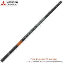 楽天市場】tensei ck pro orange 50sの通販 
