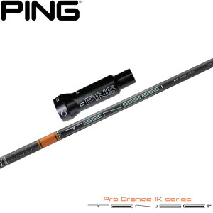 �s��G400�pOEM�Ή��X���[�u�t�V���t�g �e���Z�C �v�� �I�����W 1K ���{�d�l TENSEI Pro Orange 1K