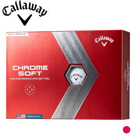 キャロウェイ クロム ソフト ボール 2022 ホワイト 1ダース 日本正規品 Callaway CHROME SOFT