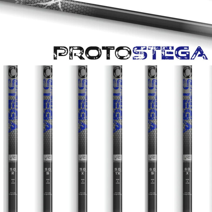 楽天市場】【浦大輔監修】ピンG400用OEM対応スリーブ付シャフト STUN 
