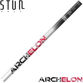 【浦大輔監修】STUN GOLF ARCHELON スタンゴルフ アーケロン √C ROUTESEA ルートC