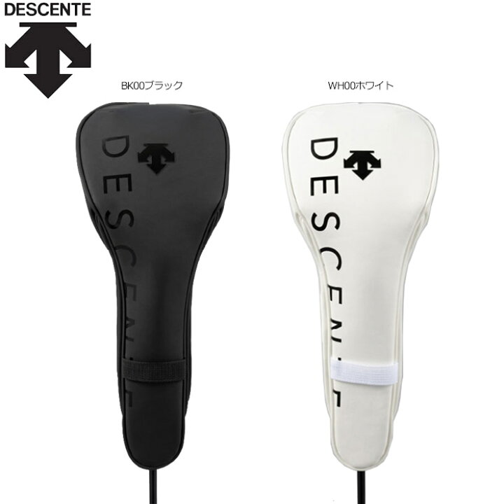 楽天市場】【ゴルフ感謝祭エントリーでP3倍】DESCENTE DQBTJG00 DR 