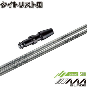 y|Cg5{z y|Cg5{z |Cg5{ ^CgXgDRpOEMΉX[utVtg Basileus AAA BLADE 2023 oVEX gvG[ u[h