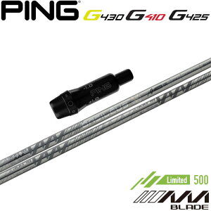 y|Cg5{z y|Cg5{z sG430/G425/G410pX[utVtg Basileus AAA BLADE 2023 oVEX gvG[ u[h