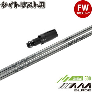 y|Cg5{z y|Cg5{z ^CgXgFWpX[utVtg Basileus AAA BLADE 2023 oVEX gvG[ u[h