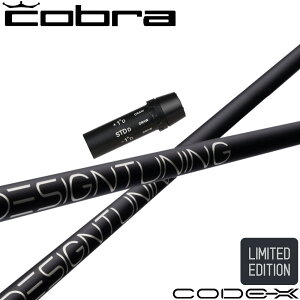 |Cg5{ yʌ胂fzRupOEMX[utVtg DesignTuning fUC`[jO CODE-X 2024 R[hX