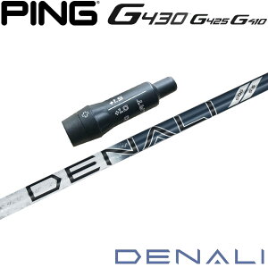 sG430/G425/G410pOEMX[utVtg gD[ep[ vWFNgX fBi u[ {dl