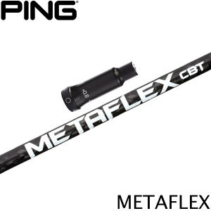 �s��G400�pOEM�X���[�u�t�V���t�g FREE FLEX �t���[�t���b�N�X METAFLEX�V���[�Y ���^�t���b�N�X