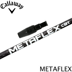 �L�����E�F�C�pOEM�X���[�u�t�V���t�g FREE FLEX �t���[�t���b�N�X METAFLEX�V���[�Y ���^�t���b�N�X