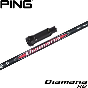 sG400pOEMX[utVtg OHP~J Diamana RB fBA}i RB {dl