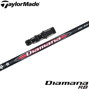 e[[ChpOEMX[utVtg OHP~J Diamana RB fBA}i RB {dl