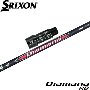 XN\ZXpOEMX[utVtg OHP~J Diamana RB fBA}i RB {dl