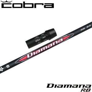 RupOEMX[utVtg OHP~J Diamana RB fBA}i RB {dl