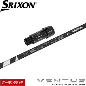 yN[|szXN\ZXipOEMX[utVtg tWN 24 x^X ubN {dl Fujikura 24 VENTUS BLACK
