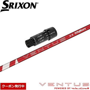 y9/1-30聚SiP3{ vGg[zyN[|szXN\ZXipOEMX[utVtg tWN 24 x^X bh {dl Fujikura 24 VENTUS RED