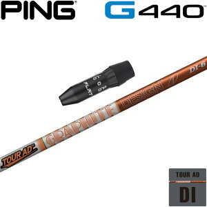 sG440pOEMX[utVtg Ot@CgfUC TOUR AD DI cA[AD DI