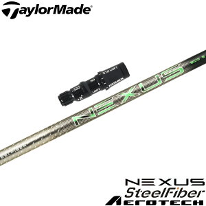 e[[ChUSX[utVtg X`[t@Co[ lNTX ubN SteelFiber NEXUS BLACK