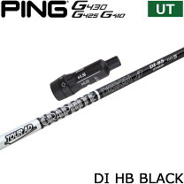 楽天市場】ピンg425 ツアーad diの通販