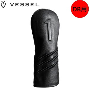 VESSEL HC1123 DR LUX HC STRIPED BLACK �x�[�� �V�R��v �h���C�o�[�p �w�b�h�J�o�[ �X�g���C�v �u���b�N