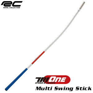 CR TRI-ONE Multi Swing Stick }`XCOXeBbN CRNV XCOK