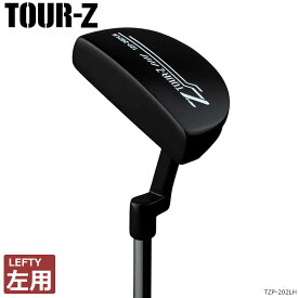 【左用パター】朝日ゴルフ TZP-202 TOUR Z ツアーZ マレットタイプ パター