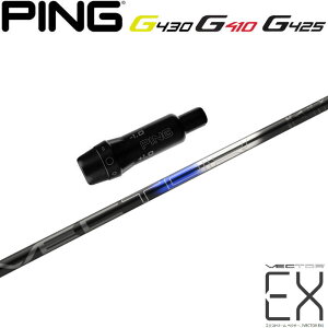 �|�C���g5�{ �s��G430/G425/G410�p�X���[�u�t�V���t�g DesignTuning �f�U�C���`���[�j���O VECTOR EX �x�N�^�[EX