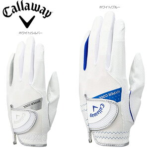 LEFC nCp[N[ O[u 23 Hyper Cool GLV Callaway
