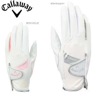 y9/1-30聚SiP3{ vGg[zLEFC nCp[N[ O[u p fB[X 23 Hyper Cool GLV Callaway