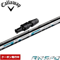 楽天市場】air speederの通販 