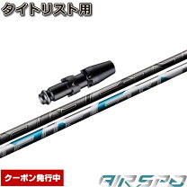 楽天市場】air speederの通販 