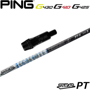 sG430/G425/G410pOEMΉX[utVtg Ot@CgfUC VfUC TOUR AD PT cA[AD PT