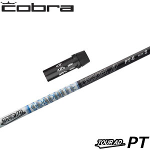 RupOEMΉX[utVtg Ot@CgfUC VfUC TOUR AD PT cA[AD PT