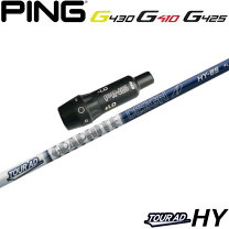 楽天市場】tour ad hyの通販 