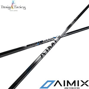 �|�C���g5�{ DesignTuning �f�U�C���`���[�j���OAIMIX HYB �A�C�~�b�N�X �n�C�u���b�h