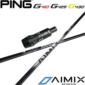 �s��G430/G425/G410HB�pOEM�Ή��X���[�u�t�V���t�g DesignTuning �A�C�~�b�N�X �n�C�u���b�h AIMIX HYB �f�U�C���`���[�j���O